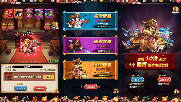 ���ս0.1�۰�