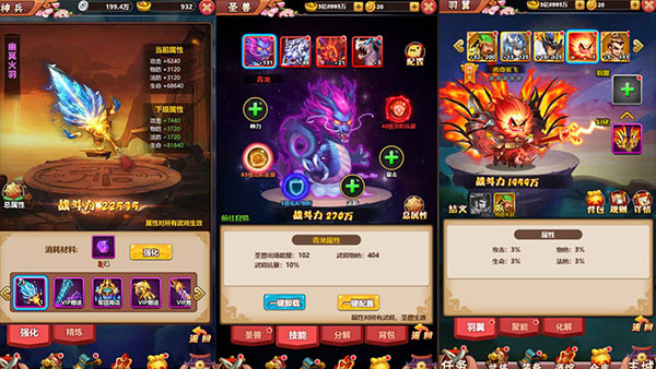 ���ս0.1�۰�