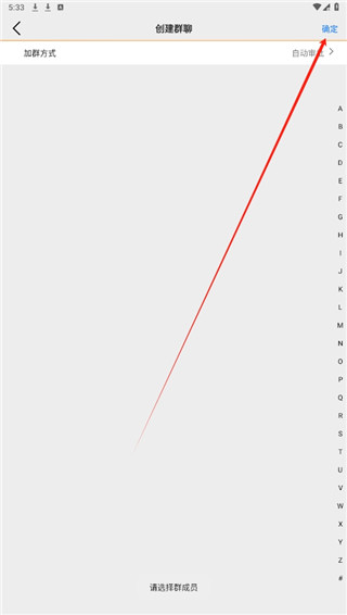 忘忧围棋手机版