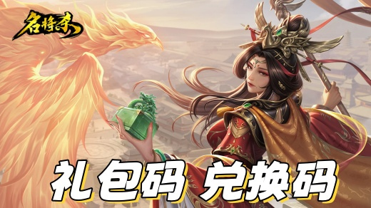 ����ɱ��������Ķһ� ����ɱ�ٷ��һ�������2026��ȫ