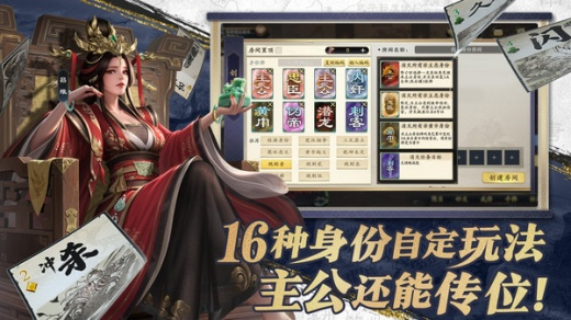 名将杀礼包码在哪兑换 名将杀官方兑换码最新2026大全