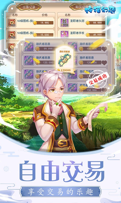 ���Ի�������0.1�۰�