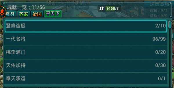 �������������