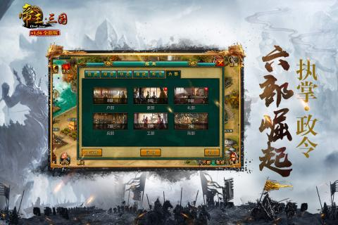 �����������ιٷ���