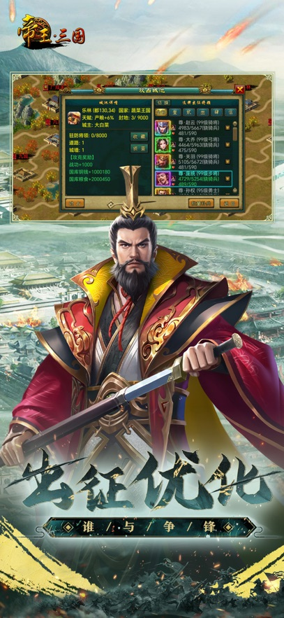 ��������С�װ�