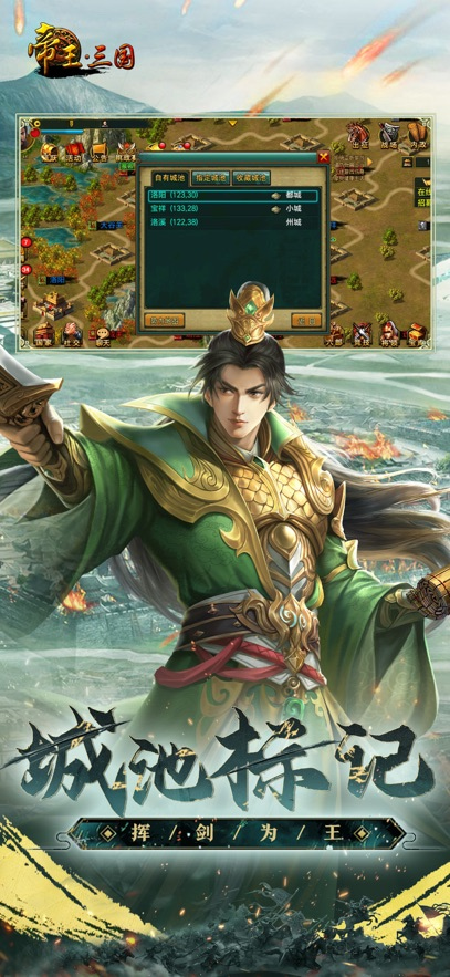 ��������С�װ�