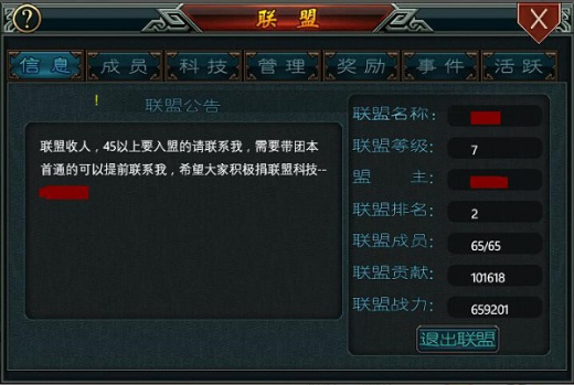 ���������������޻ƽ��