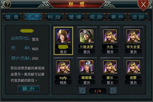 ���������������޻ƽ��