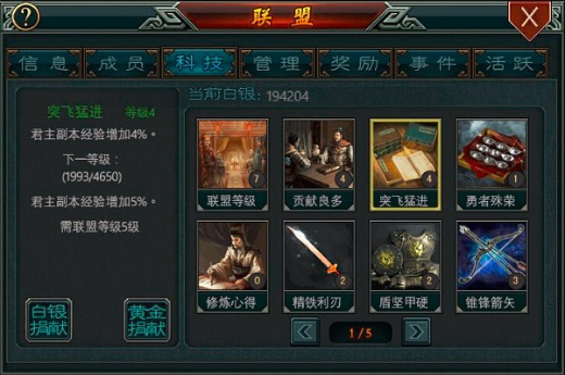 ���������������޻ƽ��