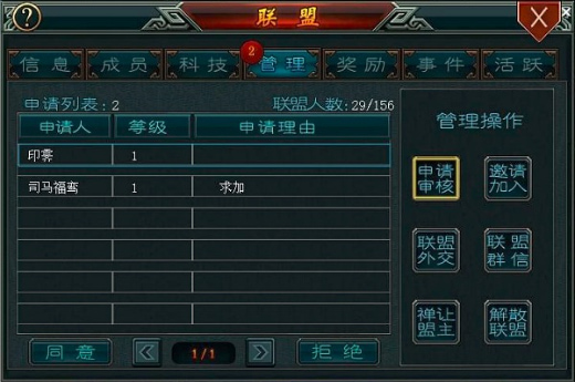 ���������������޻ƽ��