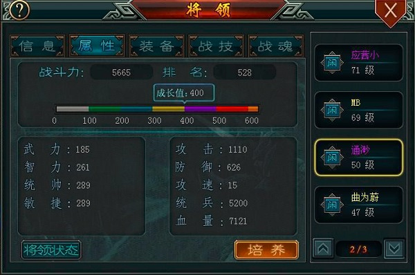 �����������ΰ�