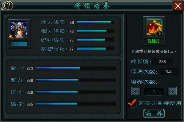 �����������ΰ�