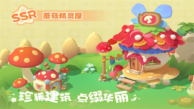 ���麣��ð���ƽ��������ʯ����