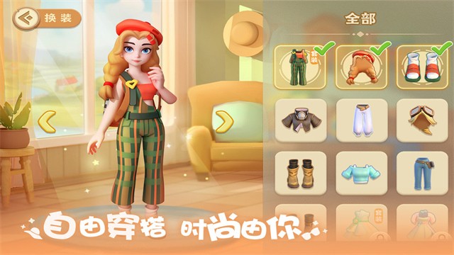 ���麣��ð���ƽ��������ʯ����