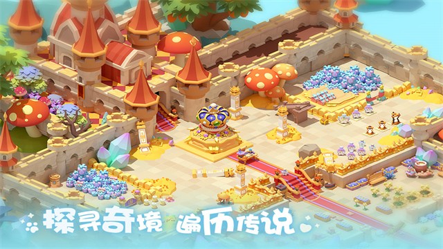 ���麣��ð���ƽ��������ʯ����