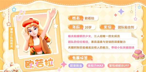 ���麣��ð����Ϸ