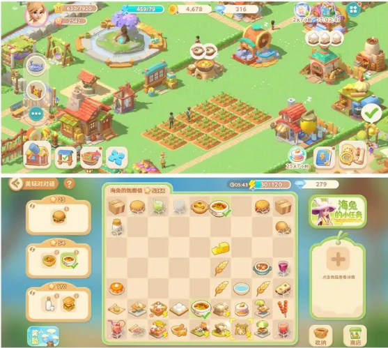 ���麣��ð���ƽ��������ʯ����