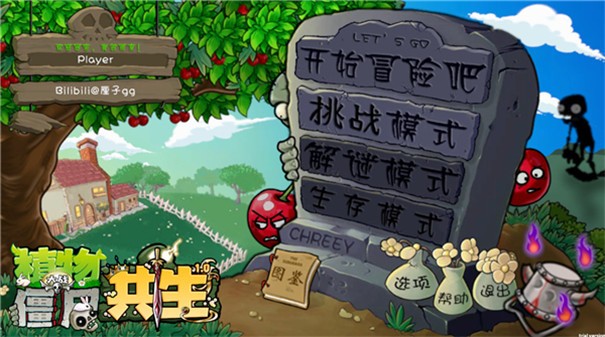 ֲ���ս��ʬ��������������