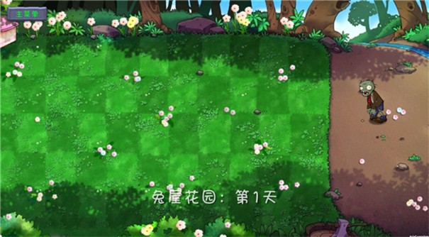 ֲ���ս��ʬ��������������