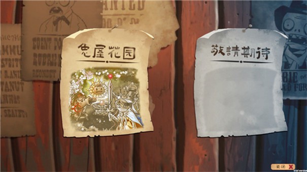 ֲ���ս��ʬ��������������