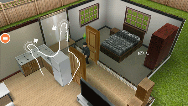 模拟人生4破解版手机版下载中文版