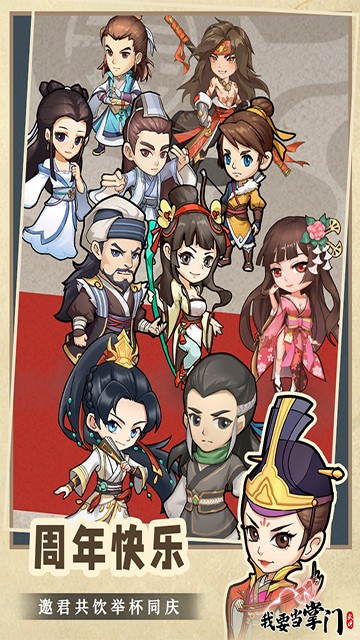 ��Ҫ�������������°�