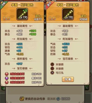 ��Ҫ����������