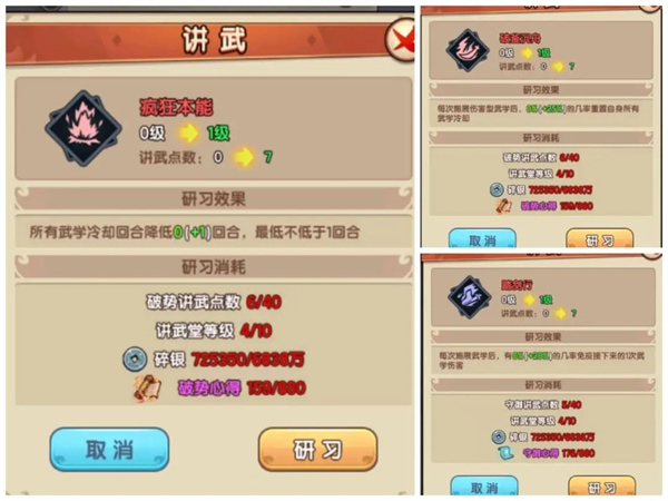 ��Ҫ����������