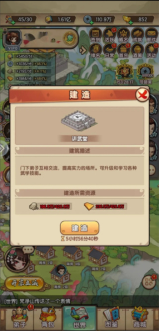 ��Ҫ�����ž��ΰ�