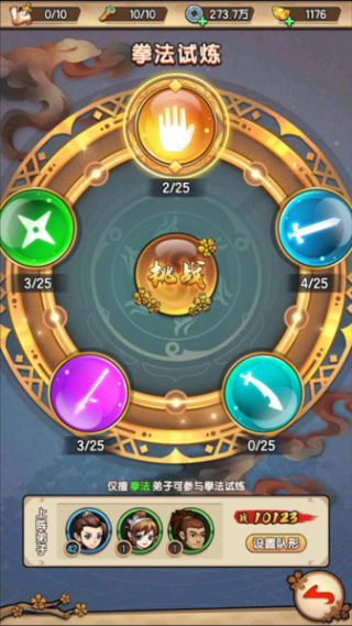 ��Ҫ�����ž��ΰ�