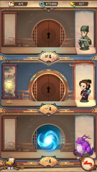 ��Ҫ�����ž��ΰ�