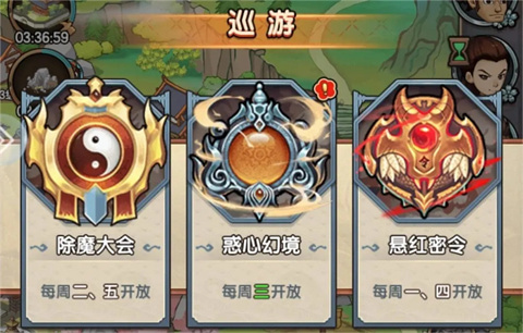 ��Ҫ�����ž��ΰ�