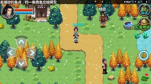 ������ʱ��4�ϵ۰�һ���޸�