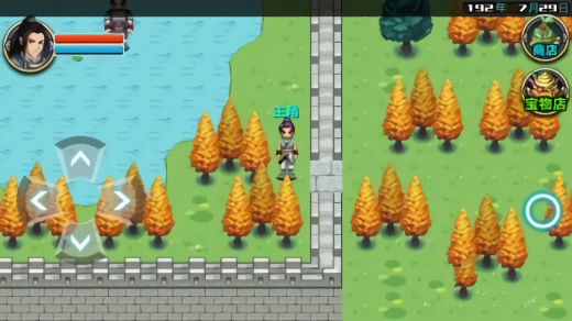 ������ʱ��4�ϵ۰�һ���޸�