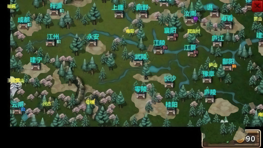 ������ʱ��4�ϵ۰�һ���޸�