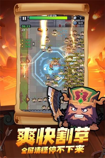 �������ֵ�0.1������ƽ̨������