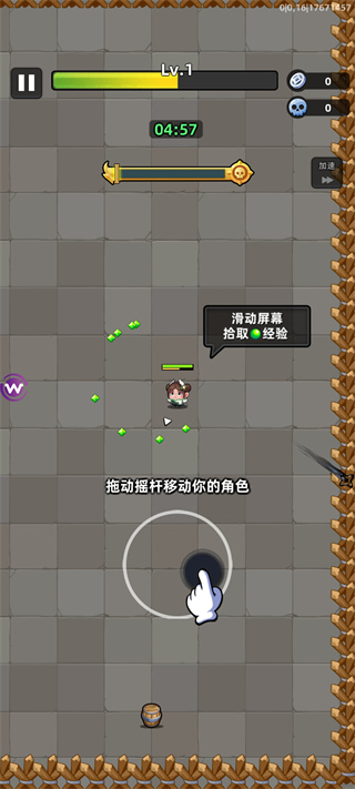 三国吧兄弟0.1折手游平台版下载