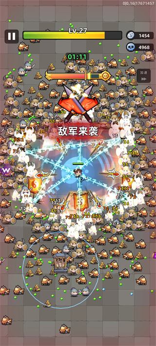 三国吧兄弟0.1折手游平台版下载