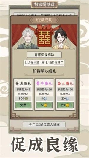 ����ģ����2������Դ��