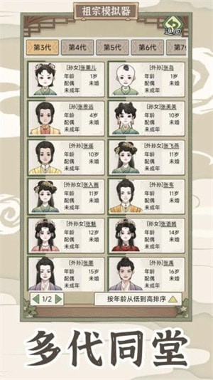 ����ģ����2������Դ��