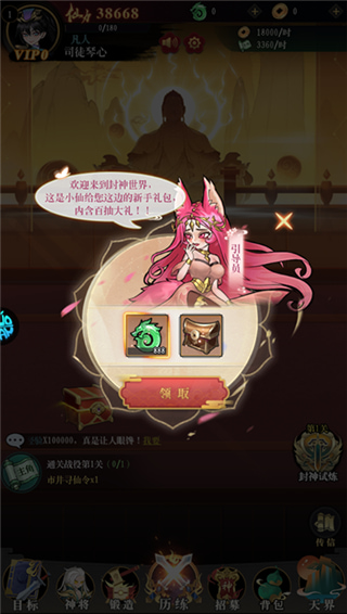 ������������