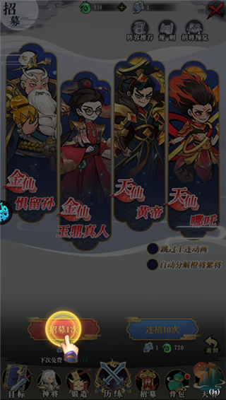 ������������