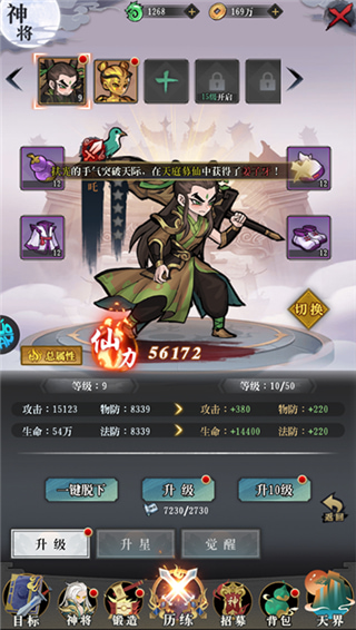 ������������