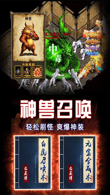 ��֮��������