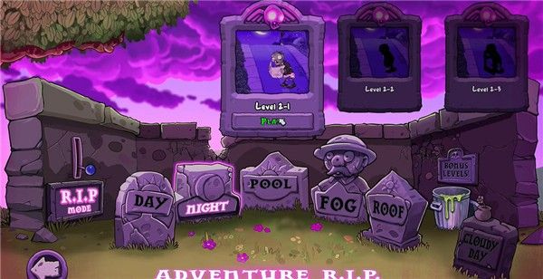 植物大战僵尸重植版手机版