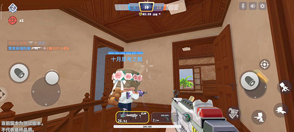 ����ǹս��Ӣ�ƽ������������ʯȫ������