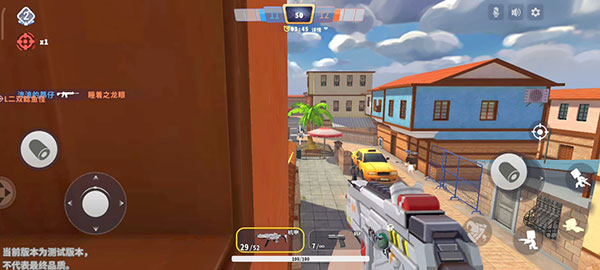 ����ǹս��Ӣ�ƽ������������ʯȫ������