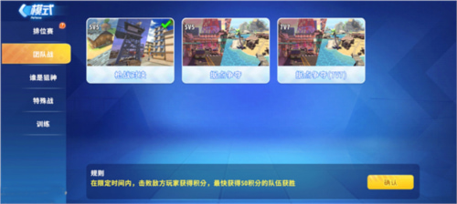 ����ǹս��Ӣ�ƽ�����޽��������ʯ��������