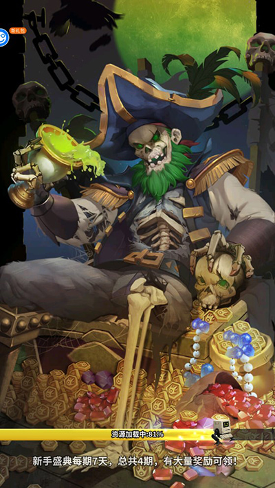 �λý�������Ϸ