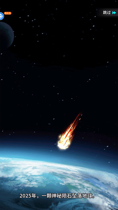 �λý�������Ϸ